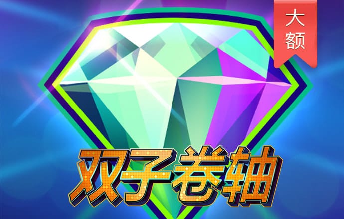 2024新澳资料大全免费下载