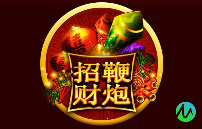 亿百体育手机版